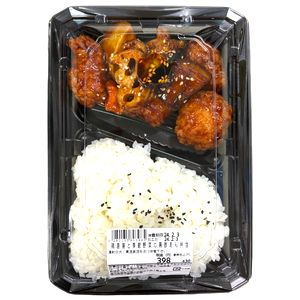 鶏唐揚と季節野菜の黒酢あん弁当