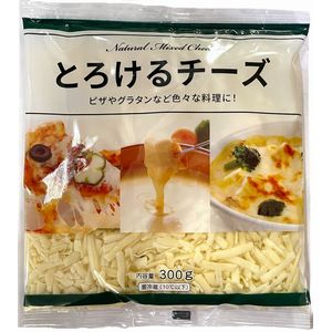 ヨシダコーポレーション ミックスチーズ ３００ｇ