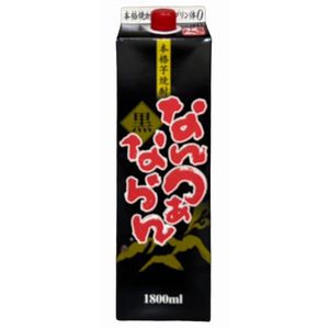 南国酒造 なんつぁならん２５％　パック １８００ｍｌ
