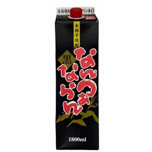 南国酒造 なんつぁならん２０％　パック １８００ｍｌ