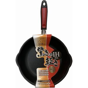パール金属 軽業パンＩＨ深型フライパン ２０ＣＭ