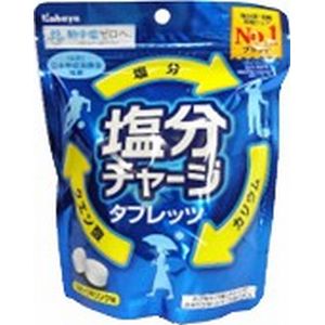 カバヤ食品 塩分チャージタブレッツ ８１ｇ