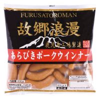 プリマハム 故郷浪漫あらびきウィンナー ２００ｇ・１袋