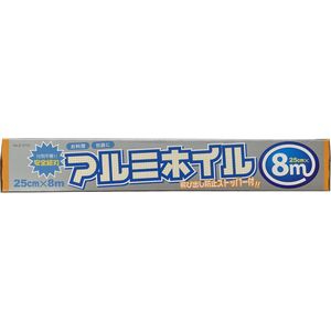 パール金属 アルミホイル２５ＣＭ&times;８Ｍ ８５ｇ