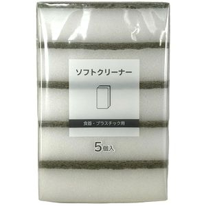 パール金属 ソフトスポンジ　モノトーン５Ｐ ０個