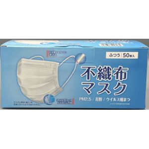 阿蘇製薬 不織布マスク　ふつう ５０枚