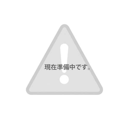 日本ハム 国産　若鶏炭火焼 １５０ｇ
